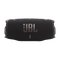 JBL Charge 6 Portable Waterproof Speaker (JBLCHARGE6)