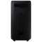 Samsung Sound Tower MX-ST50B (MX-ST50B/ZC)