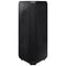 Samsung Sound Tower MX-ST50B (MX-ST50B/ZC)
