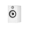 Bowers & Wilkins 606 S2 Anniversary Edition Bookshelf Speaker (Each)