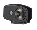 Paradigm Cinema 100 2.0 System - Advance Electronics
 - 3