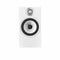 Bowers & Wilkins 606 S2 Anniversary Edition Bookshelf Speaker (Each)