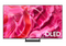 Samsung 55" S90C QD OLED 4K HDR Smart TV (QN55S90CAFXZC)